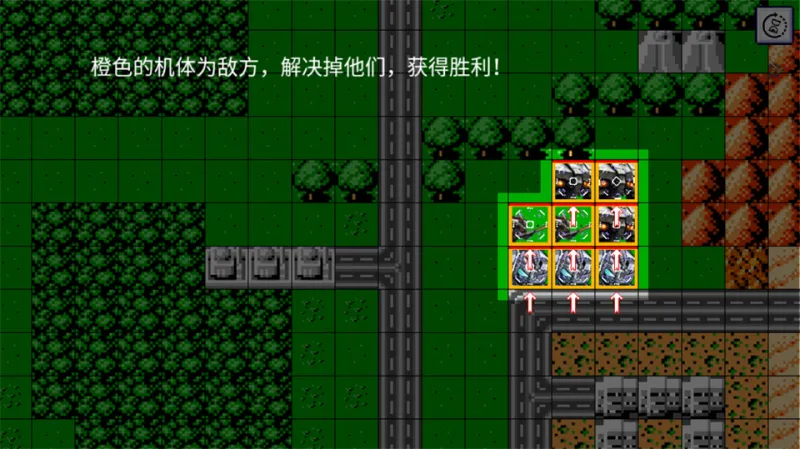 机战新世纪新手攻略 机战新世纪新手攻略