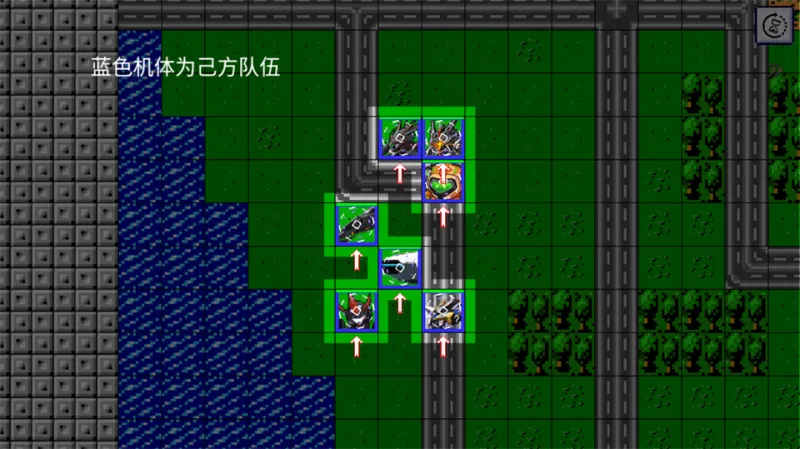 机战新世纪新手攻略 机战新世纪新手攻略