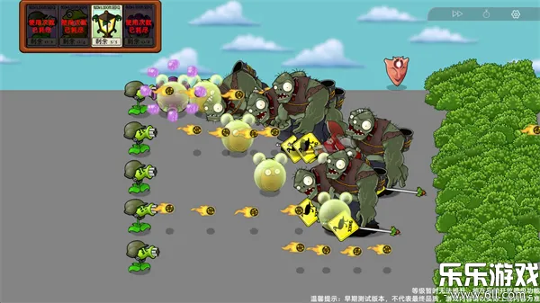植物大战僵尸：模拟宇宙截图5