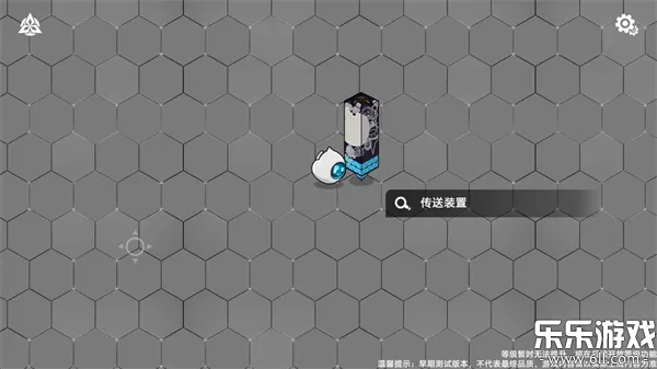 植物大战僵尸：模拟宇宙截图4