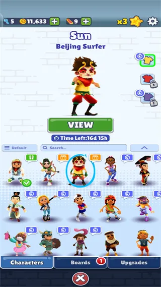 新手极速上手：四步打造你的跑酷王牌