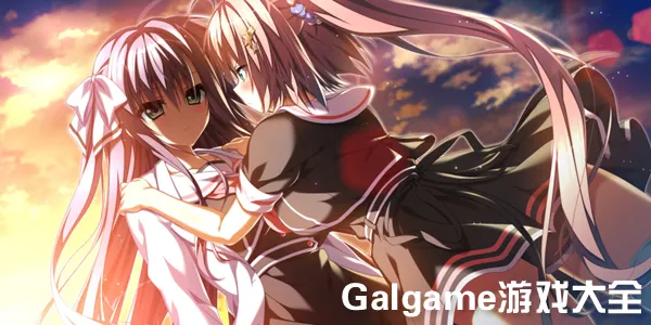 Galgame游戏大全