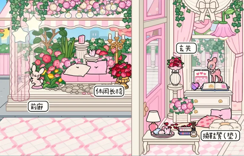 梦幻居所实景导览：粉色英伦别墅全空间解构