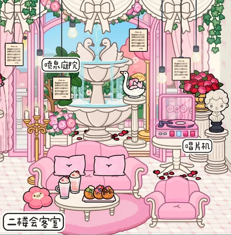 梦幻居所实景导览：粉色英伦别墅全空间解构