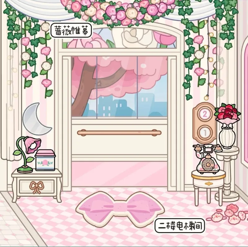 梦幻居所实景导览：粉色英伦别墅全空间解构