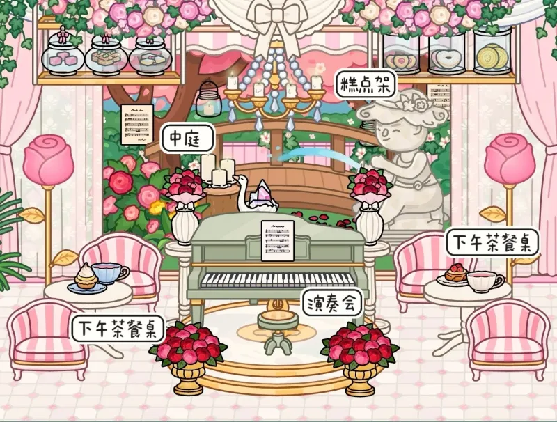 梦幻居所实景导览：粉色英伦别墅全空间解构