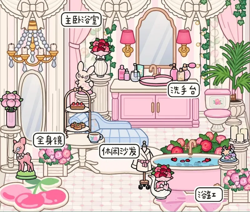 梦幻居所实景导览：粉色英伦别墅全空间解构