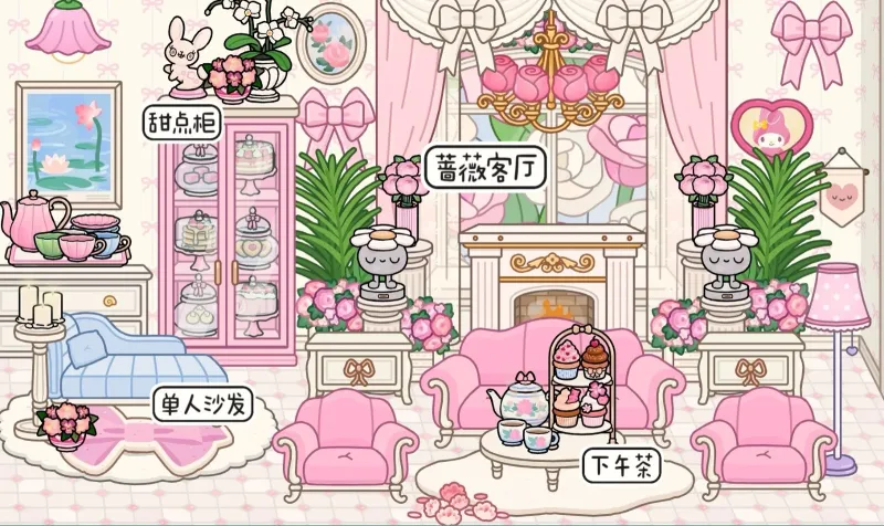 梦幻居所实景导览：粉色英伦别墅全空间解构