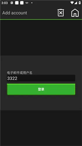 手把手配置指南:11步完成Java版手机版启动 手把手配置指南:11步完成Java版手机版启动
