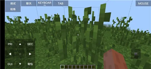 手把手配置指南:11步完成Java版手机版启动 手把手配置指南:11步完成Java版手机版启动