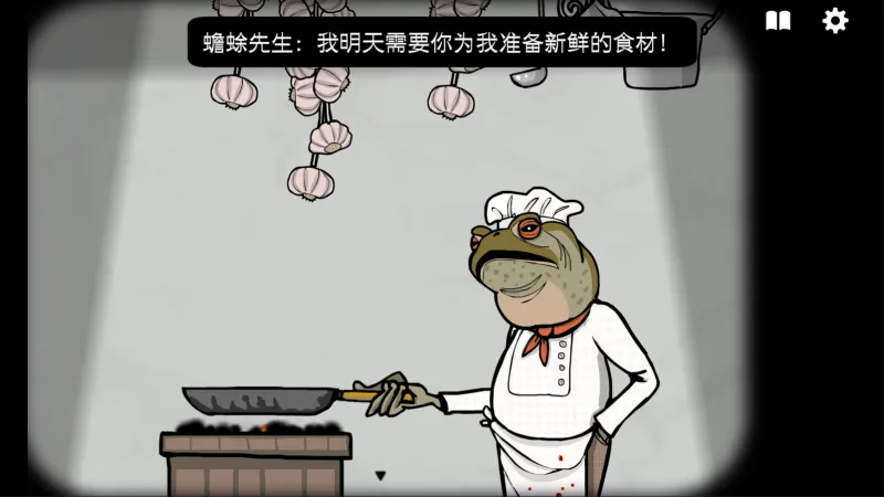 锈湖旅馆新手攻略