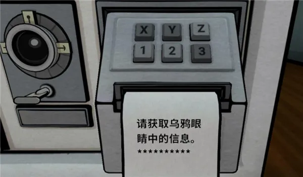 第一章深度指引：时空协同操作指南