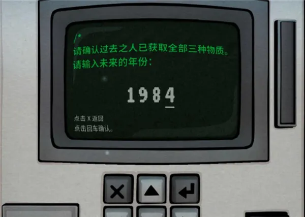 第一章深度指引：时空协同操作指南