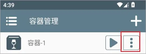 轻松启动，即刻入局——安装与运行指南