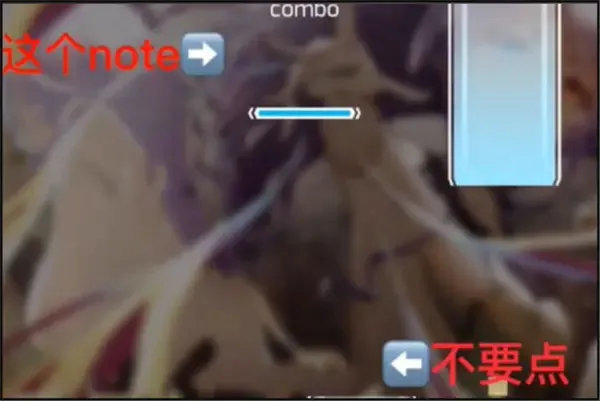 Phigros隐藏难度解锁指南