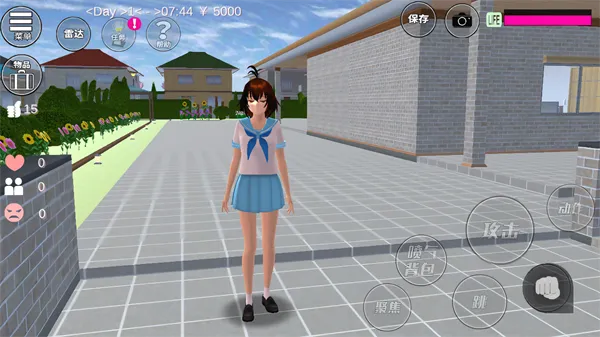 樱花校园模拟器无广告版截图2