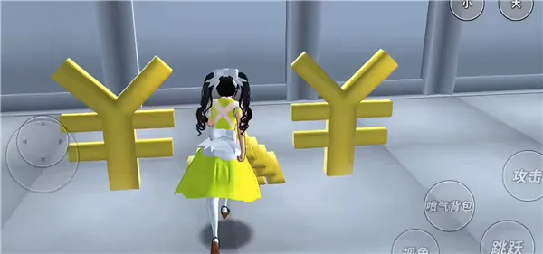 藏金宝典：樱花镇隐藏财富全图鉴