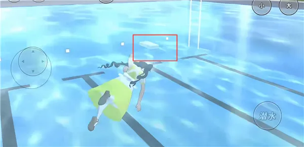 藏金宝典：樱花镇隐藏财富全图鉴