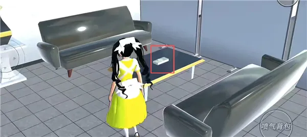 藏金宝典：樱花镇隐藏财富全图鉴