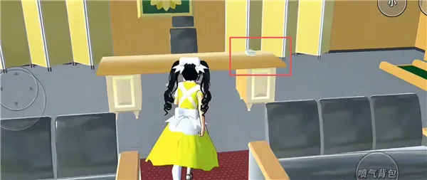 藏金宝典：樱花镇隐藏财富全图鉴