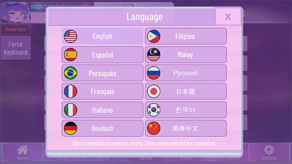 加查Nox中文版游戏玩法