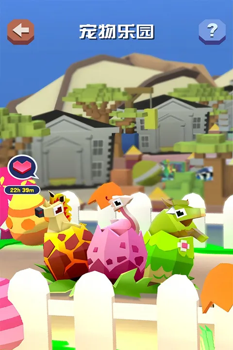 疯狂动物园破解版截图1