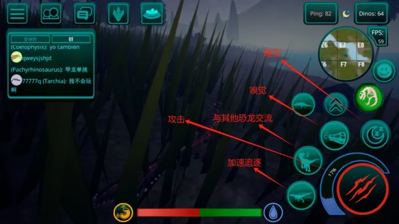 诅咒之岛游戏玩法