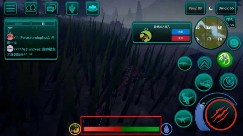 诅咒之岛游戏玩法