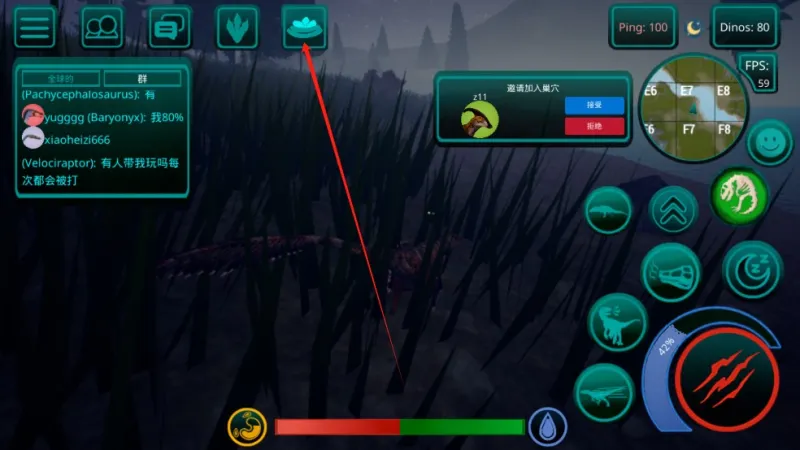 诅咒之岛游戏玩法