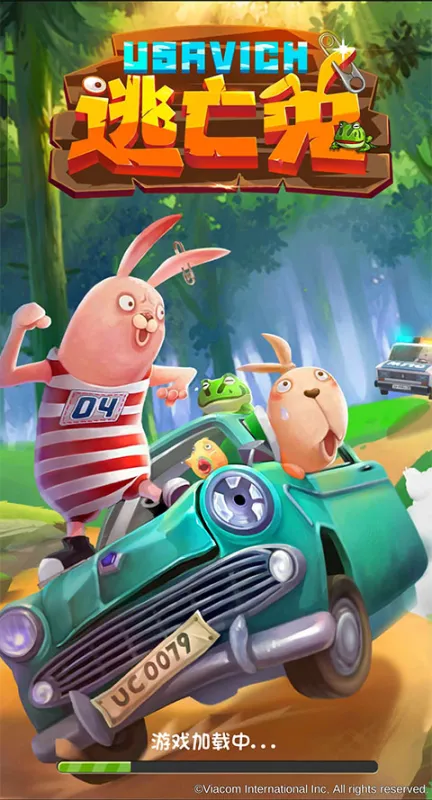 逃亡兔截图3