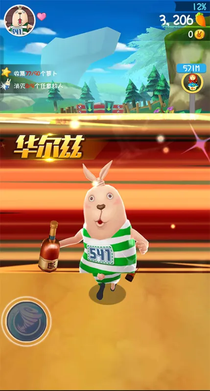 逃亡兔游戏攻略 逃亡兔游戏攻略