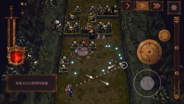 球比伦战记截图3