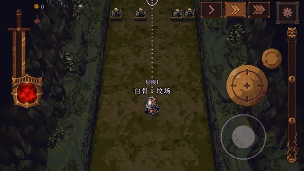 球比伦战记新手速通指南 球比伦战记新手速通指南