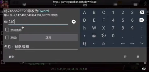 跨时空阵容构建指南:历史巨星加盟现役联盟 跨时空阵容构建指南:历史巨星加盟现役联盟