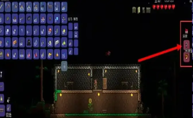 泰拉瑞亚1.4.5版造房技巧