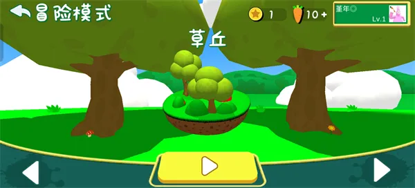 超级兔子人联机版新手攻略 超级兔子人联机版新手攻略