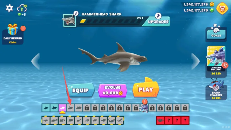 鲨鱼图鉴解锁指南:一键畅选,全系征服 鲨鱼图鉴解锁指南:一键畅选,全系征服