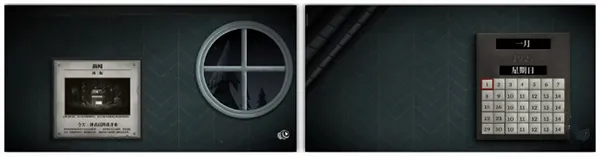 玩法实录：从怀表启程，驶向真相终点