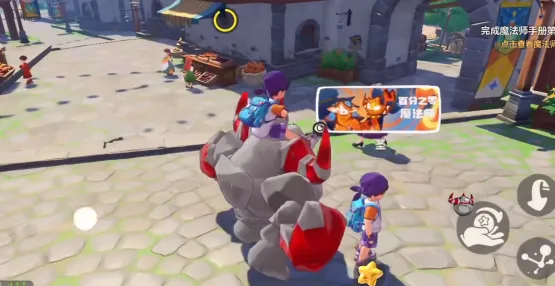 如何与好友展开一场酣畅切磋? 如何与好友展开一场酣畅切磋?