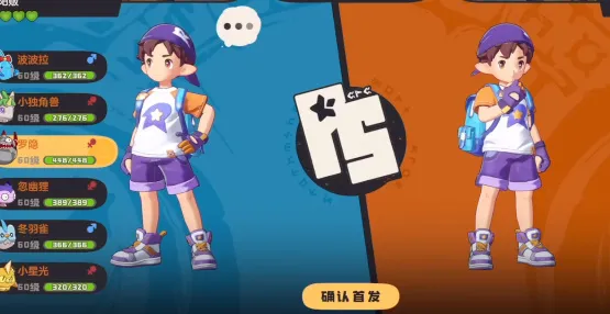 如何与好友展开一场酣畅切磋? 如何与好友展开一场酣畅切磋?