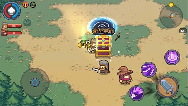 元气骑士前传破解版新手进阶指南 元气骑士前传破解版新手进阶指南