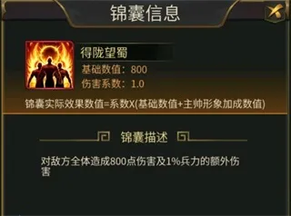 主角养成全维度指南:从主公到霸主的进阶之路 主角养成全维度指南:从主公到霸主的进阶之路