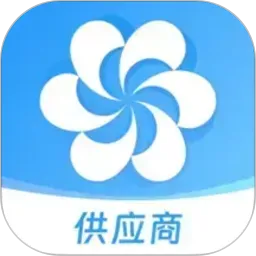 广交会供应商app下载安装