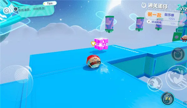 蛋仔派对破解版主题模式速览