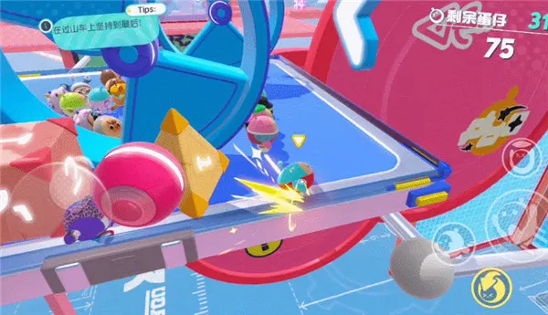 蛋仔派对破解版主题模式速览