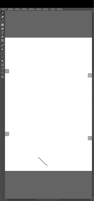 Drawpile中文版使用教程