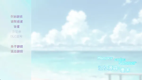 新手指南:三分钟上手,轻松开启旅程 新手指南:三分钟上手,轻松开启旅程