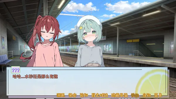 新手指南:三分钟上手,轻松开启旅程 新手指南:三分钟上手,轻松开启旅程