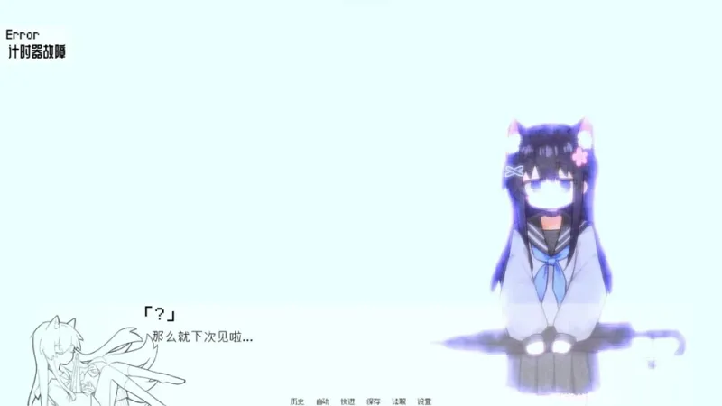 饲养染的30days截图1