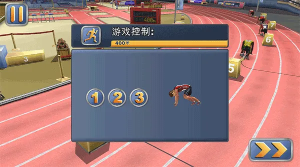 新手速成指南:5步开启你的奥运征程 新手速成指南:5步开启你的奥运征程